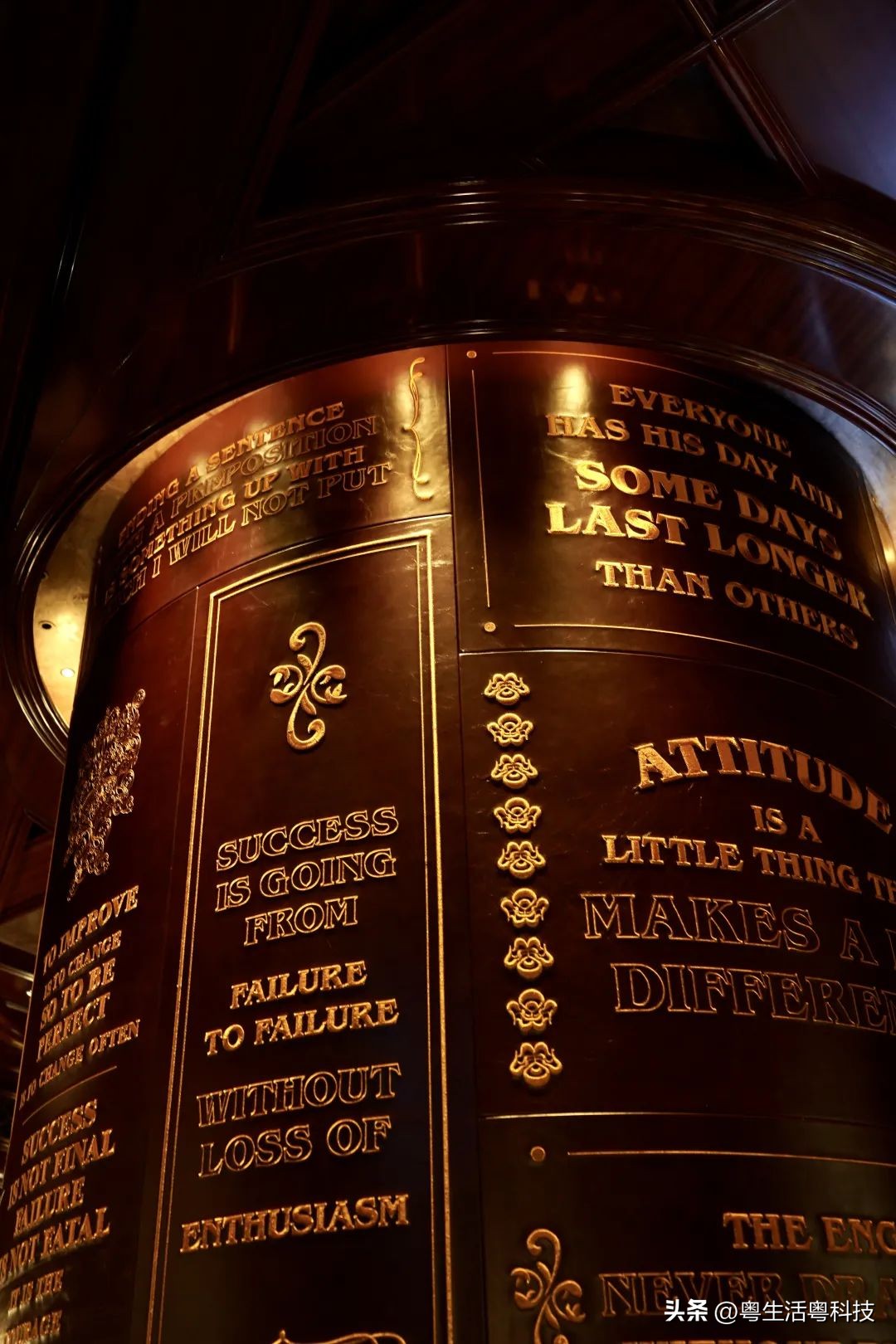 贝克汉姆酒店,让贝克汉姆都惊艳的豪宅