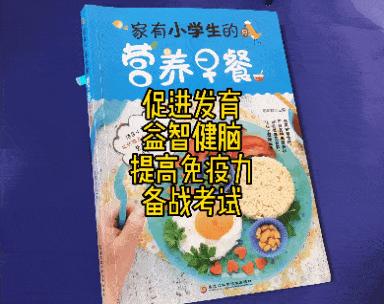 宝宝胃口不好怎样可以改善,宝宝胃口不好怎么改善