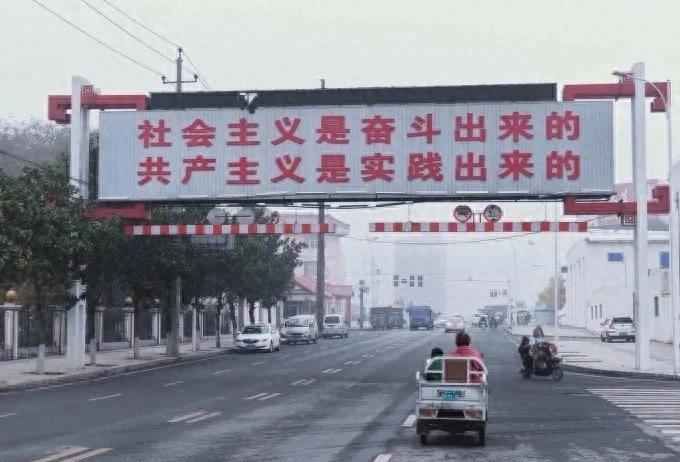 涓浗绗竴鏉戞渤鍗楀崡琛楁潙,鎺㈣娌冲崡绗竴鏉戝崡琛楁潙