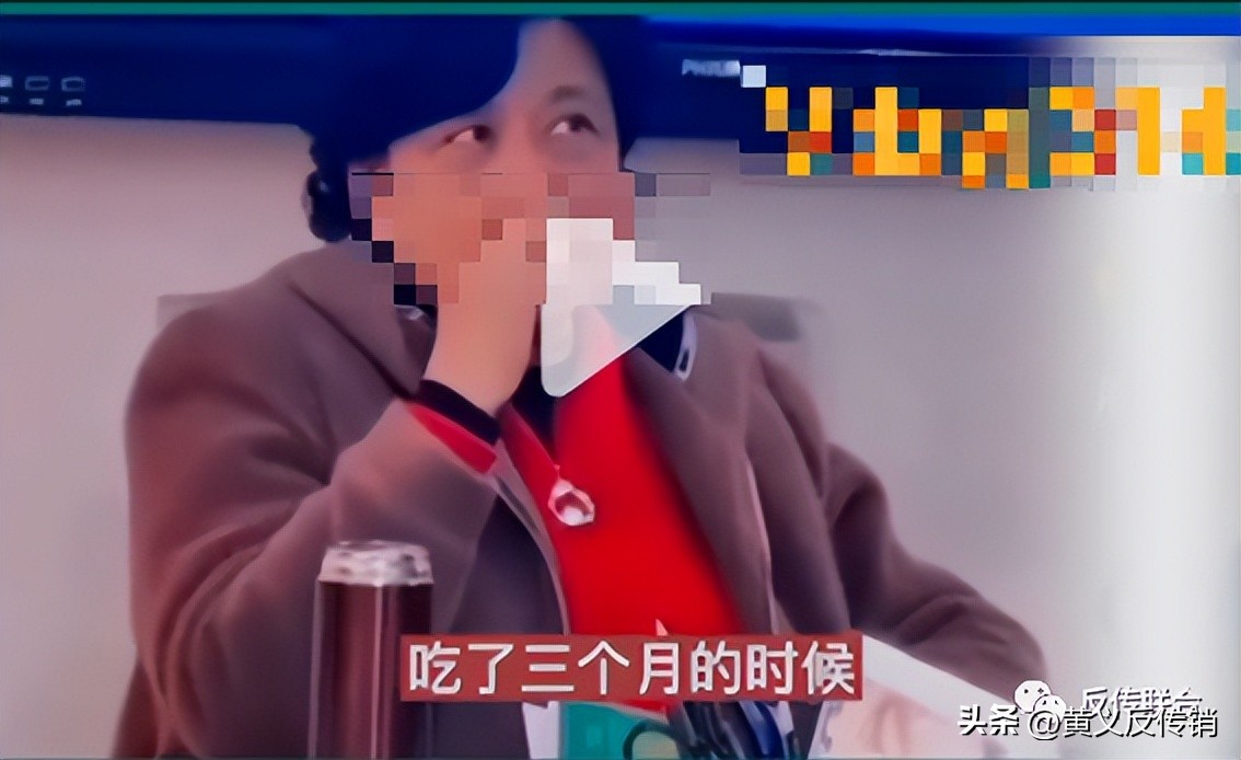 葆婴抗癌吗,葆婴吃了真的可以排出细胞毒素吗