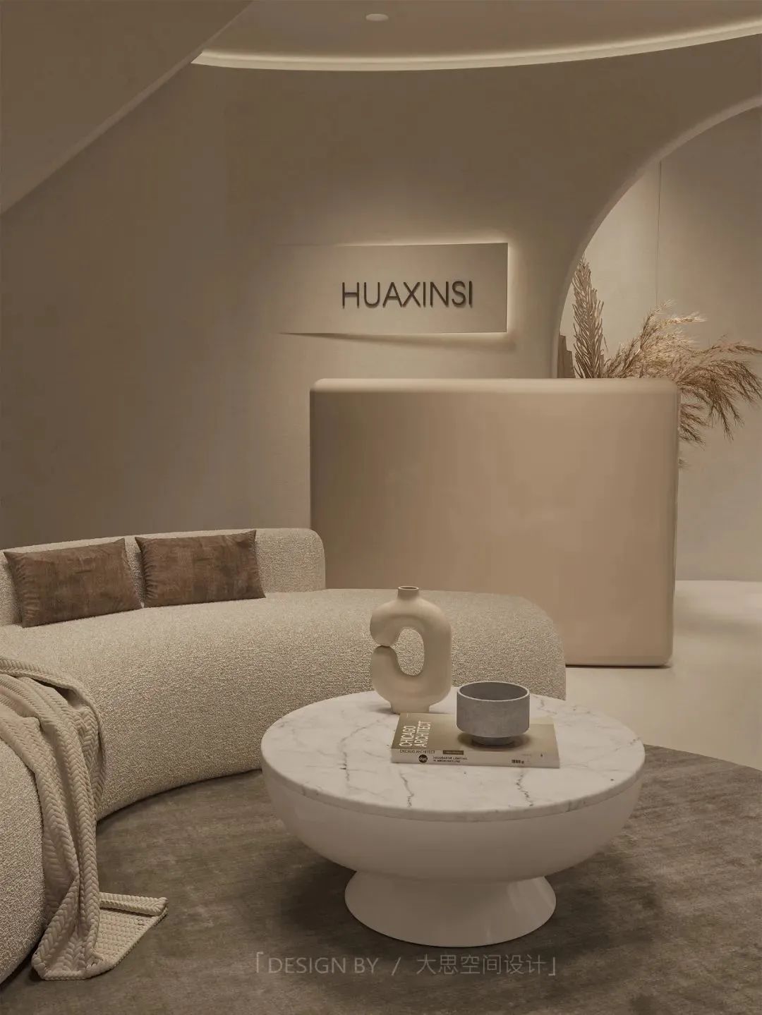 法式奶油风装修美容院,优雅净白空间设计