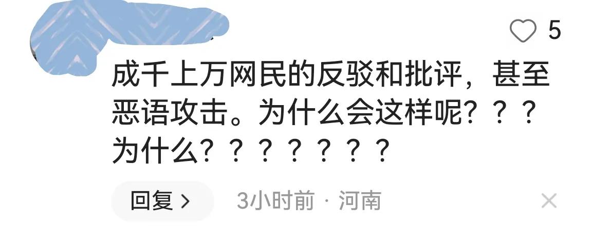 电动车新规引争议官方回应,电动车新规引争议人民日报