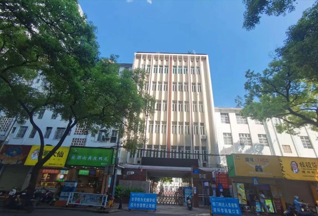 十四中建政校区将重建,十四中扩建最新消息