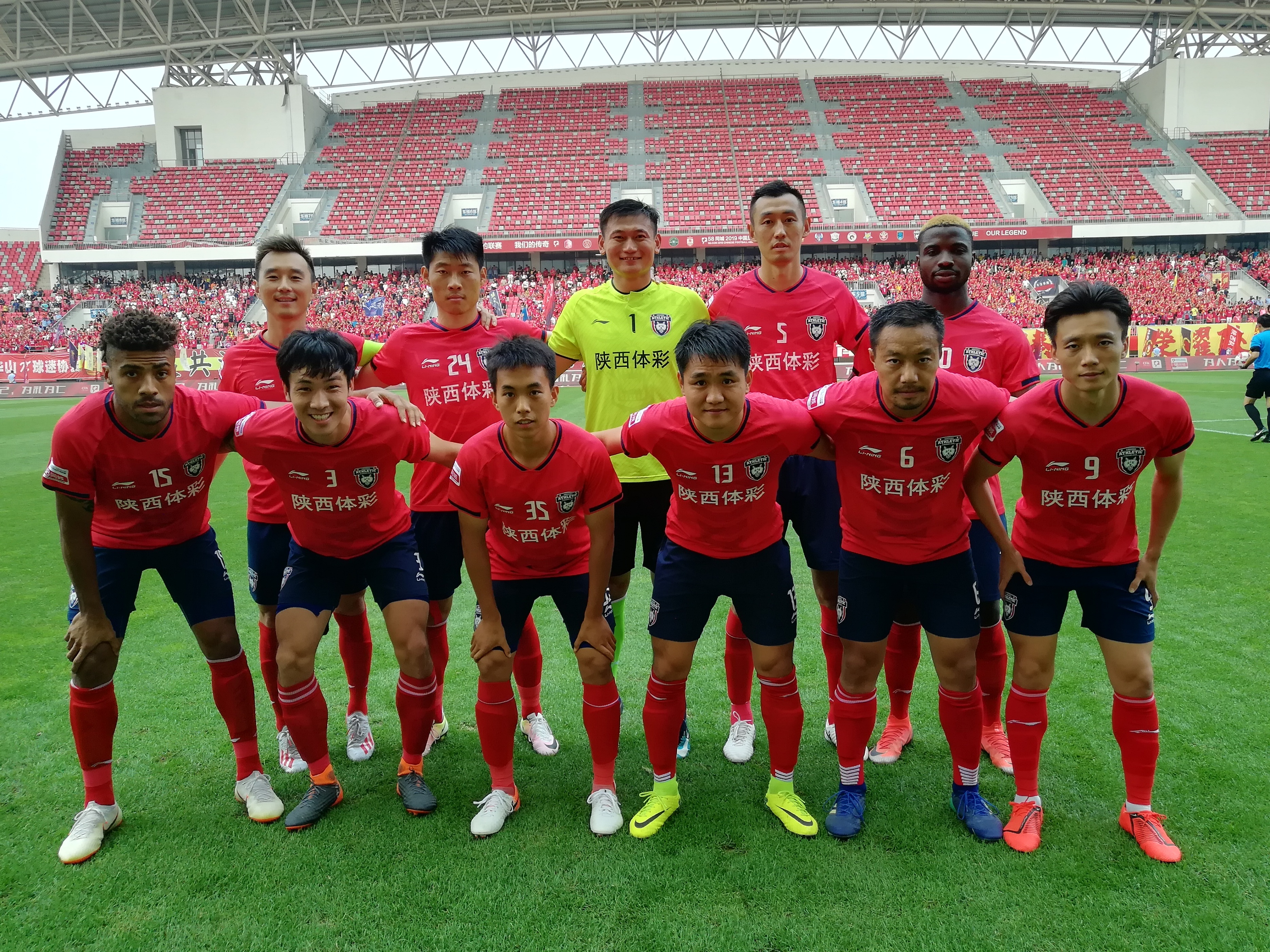 王尔卓西安电子科技大学,王尔卓长安竞技