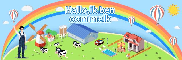 荷兰租房,荷兰租房攻略及费用