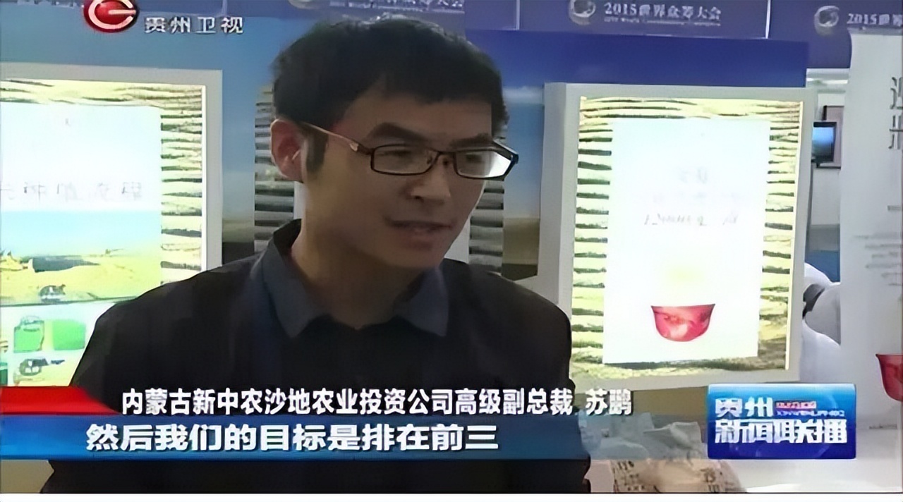 娌欑背浜т笟鍔╁姏涔℃潙鎸叴,娌欑背鍝佺墝