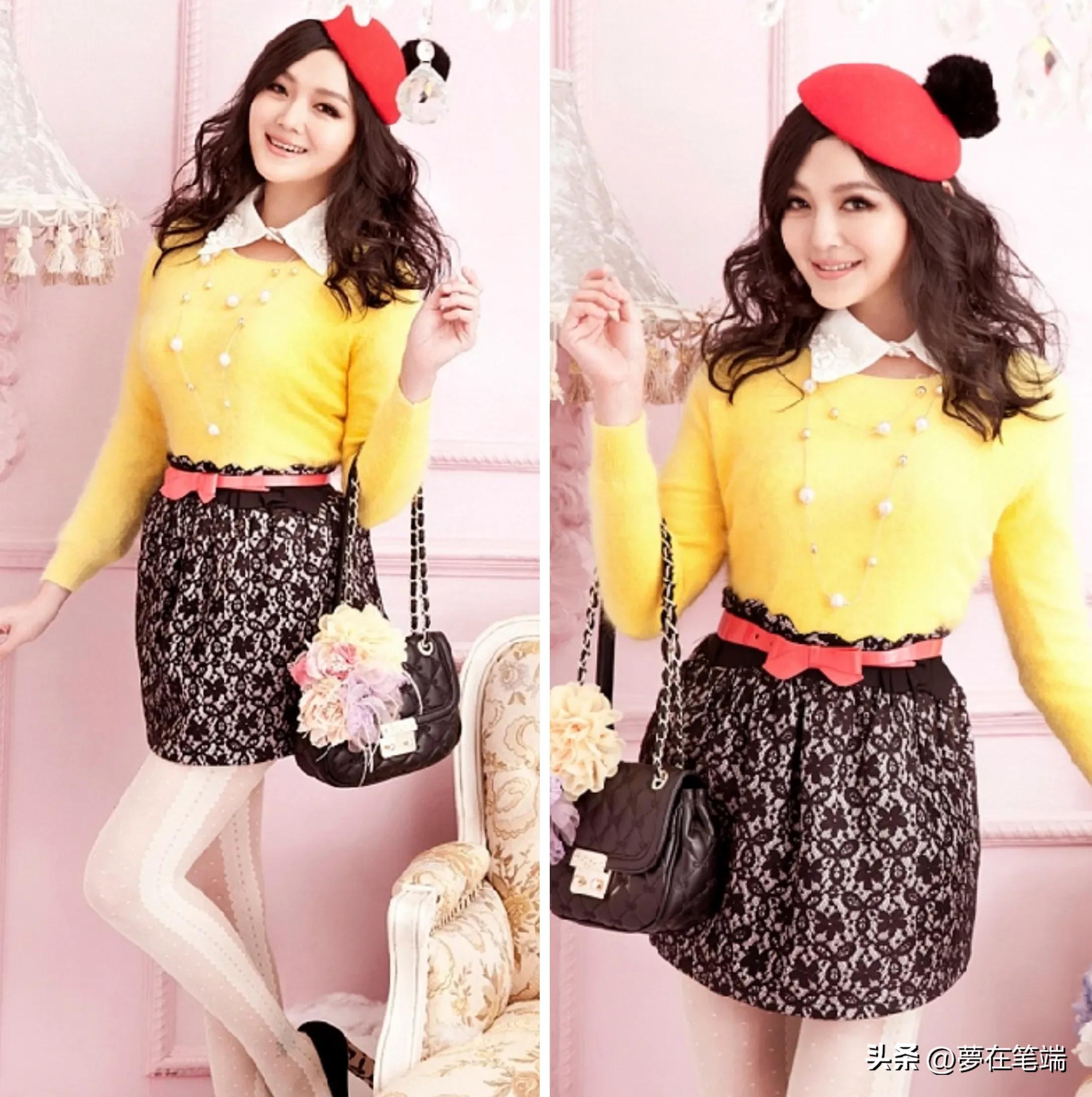 大s阿依莲风格,大s阿依莲现状