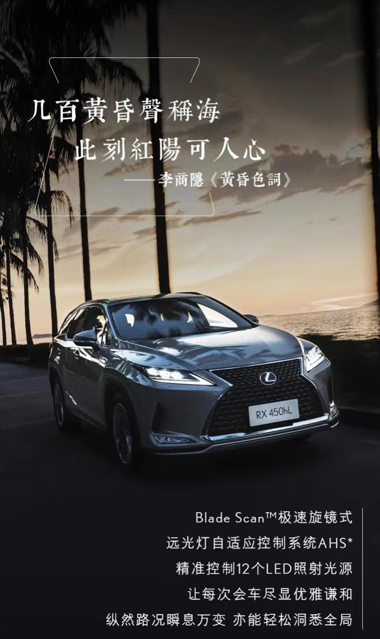 有光的眼睛自己都觉得好看,好看的眼睛发光效果