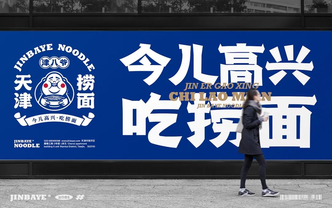 闈㈤ip褰㈣薄璁捐,鐑共闈p褰㈣薄璁捐