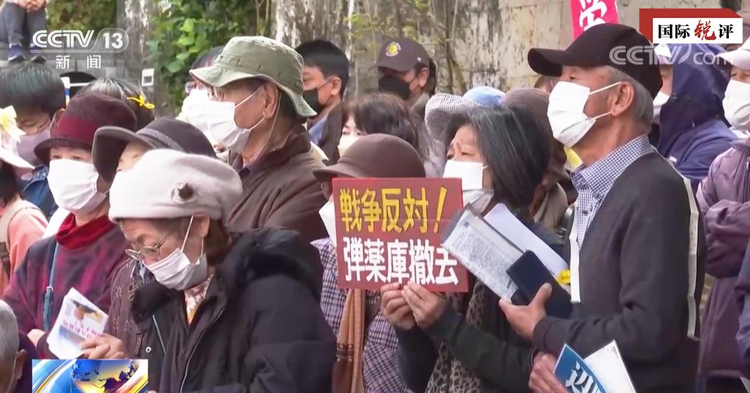 国际锐评军事,国际锐评制裁美国企业