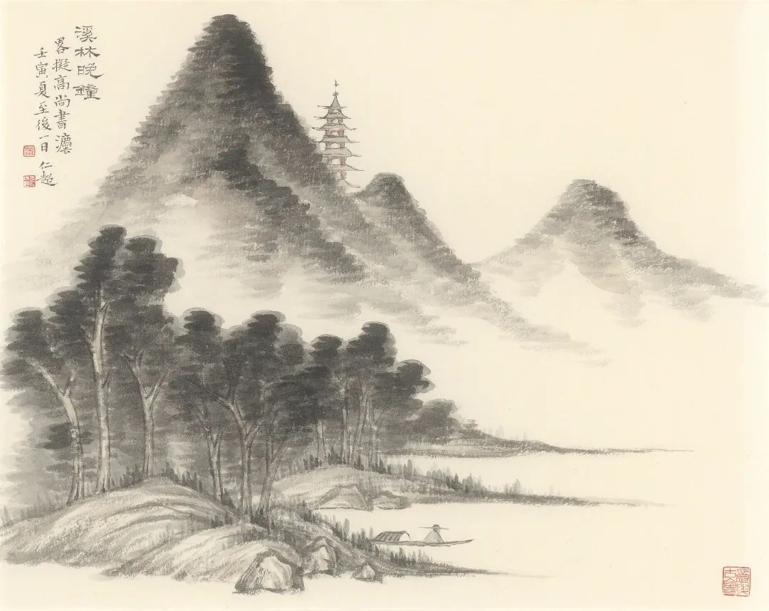 邓仁超国画,邓仁超书法多少钱一平尺