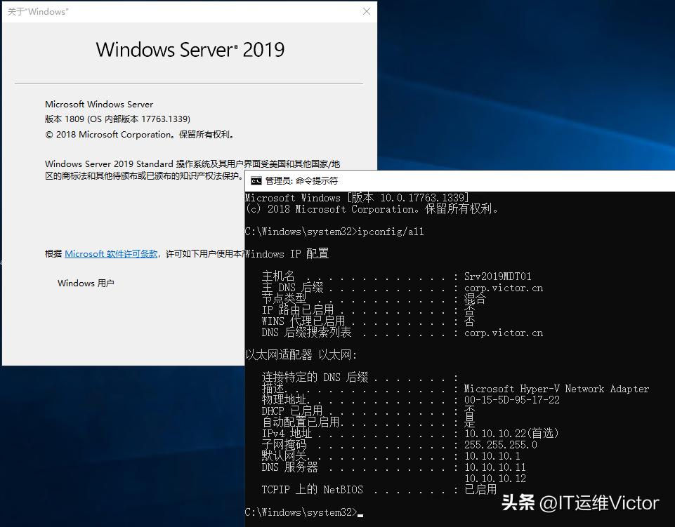 利用mdt封装win10系统,win10操作系统封装与应用文献