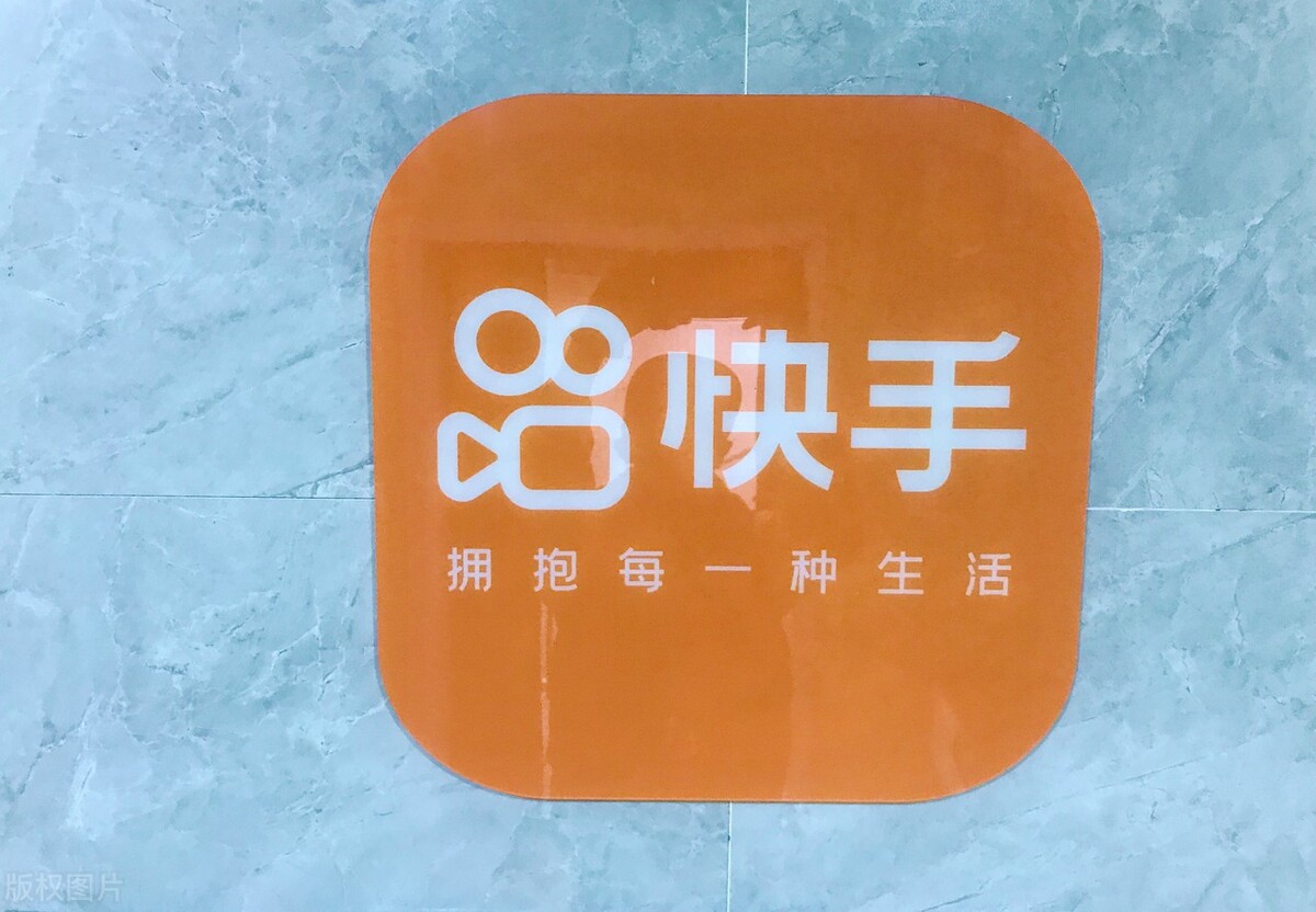 快手搜索推广开户流程步骤,快手广告自行开户的流程如何