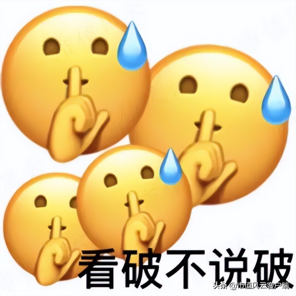 泽达易盛或被强制退市,泽达易盛上市