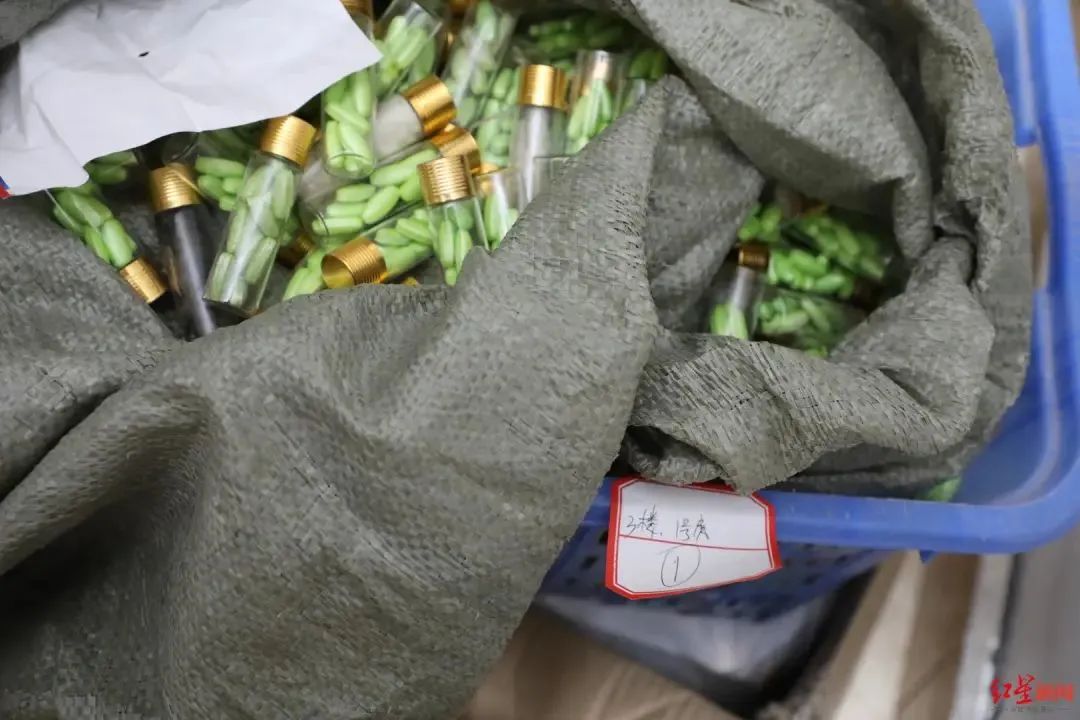 违法团伙淀粉加“伟哥”制售假药,淀粉加伟哥赚200倍暴利团伙被捕