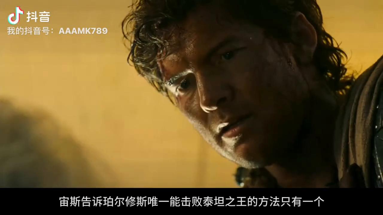 父子联手对抗老虎,父子俩携手对付老妈