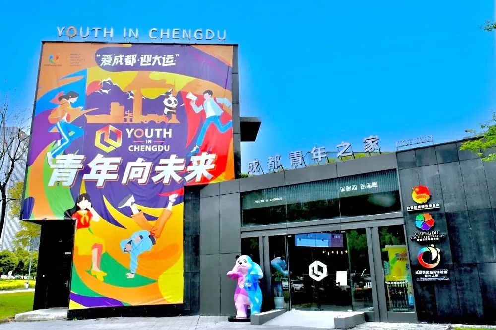 成都高新区桂溪生态公园婚姻登记,成都婚姻登记可以跨区吗