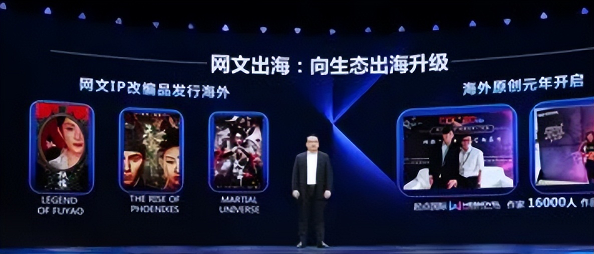 老外沉迷网文成功戒毒,老外沉迷网文竟成功戒毒