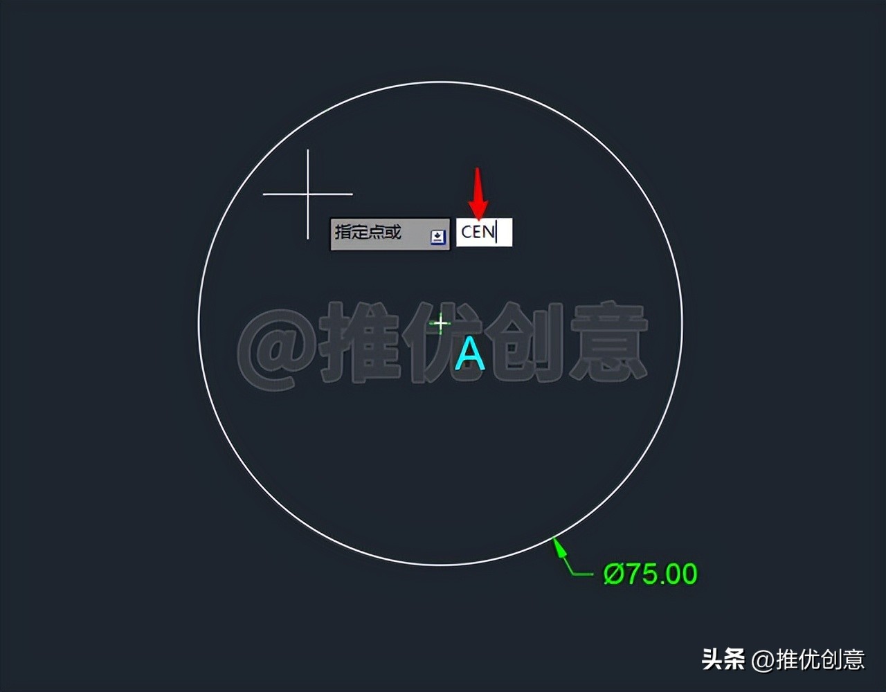 还在用参照缩放绘制此图吗？工程制图autocadcad教学cad画图教程