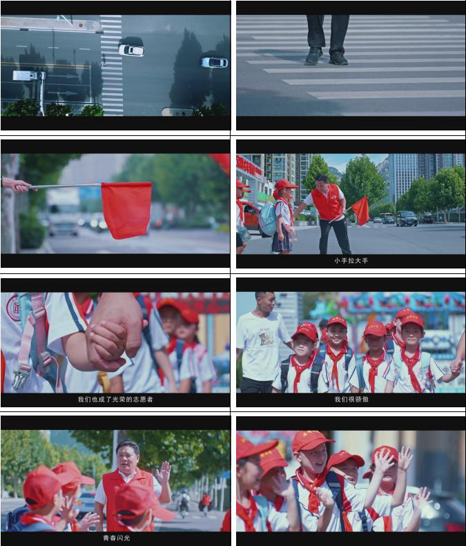 消防宣传片分镜脚本分享,宣传片文字分镜脚本