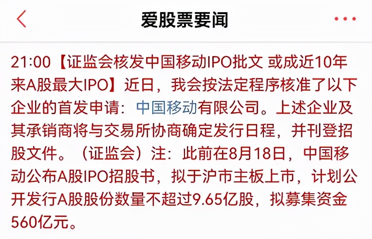 央视新闻有提到元宇宙吗,央视报导元宇宙