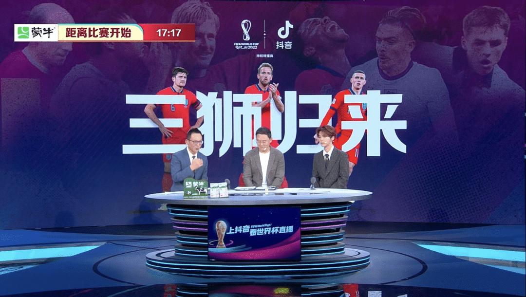 当卡塔尔王子入驻抖音后,卡塔尔王子抖音是真的吗