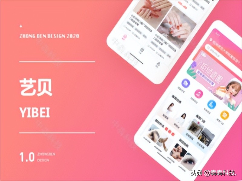 美甲店会员管理软件怎么做营销,宁波美甲店会员管理收银系统