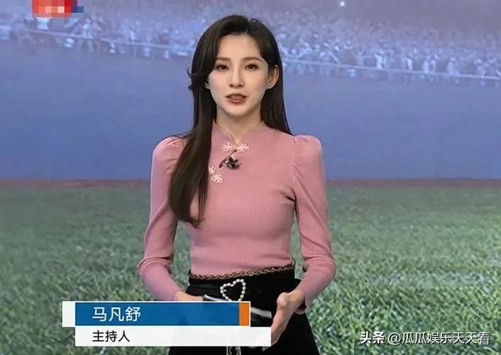 世界杯最美4大女主持人,2019年世界杯足球赛央视女主播