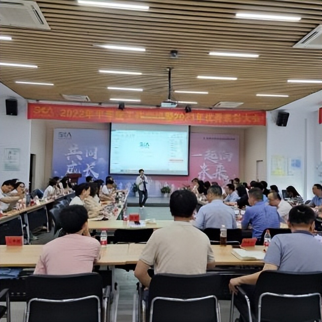 苏可安药业,浙江苏可安药业有限公司