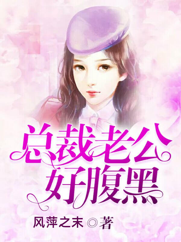 鍠滄闇搁亾杩樻槸娓╂煍,鍠滄闇搁亾鎬昏杩樻槸鏆栫敺