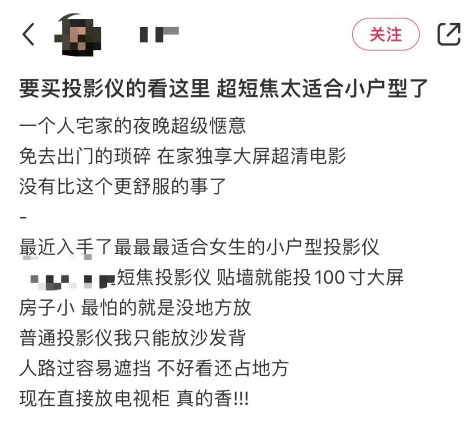 小红书做课程怎么赚钱,小红书做什么项目好做