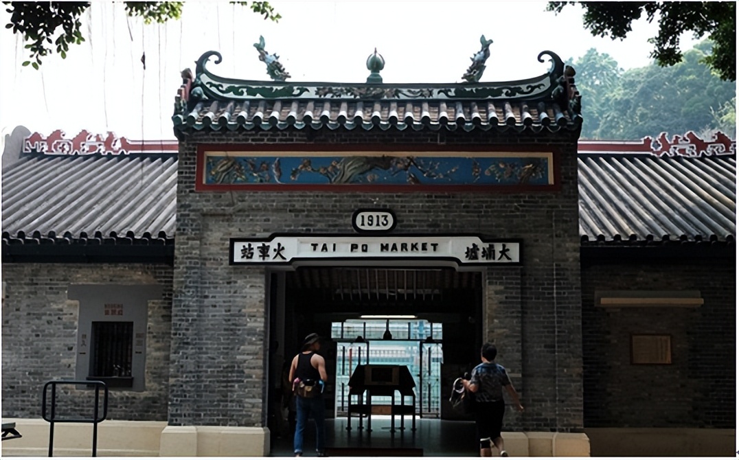 疫情下的香港大埔墟美食,香港大埔美食川菜