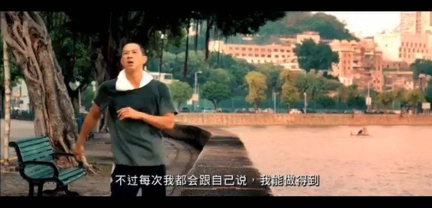 励志正能量影视合集,影视励志经典台词片段大全