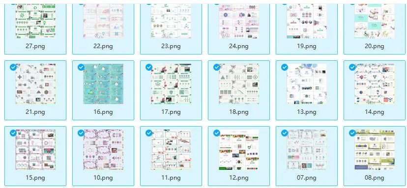 花卉ppt图片大全免费,免费植物花卉ppt模板
