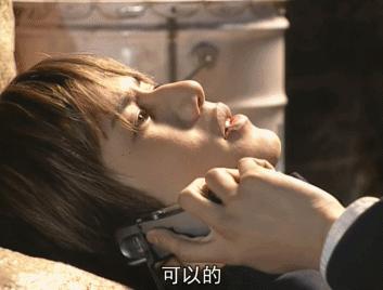 美人新剧尺度拉满，黑屋诱惑加激情肉搏，这么敢拍还是被吊打？