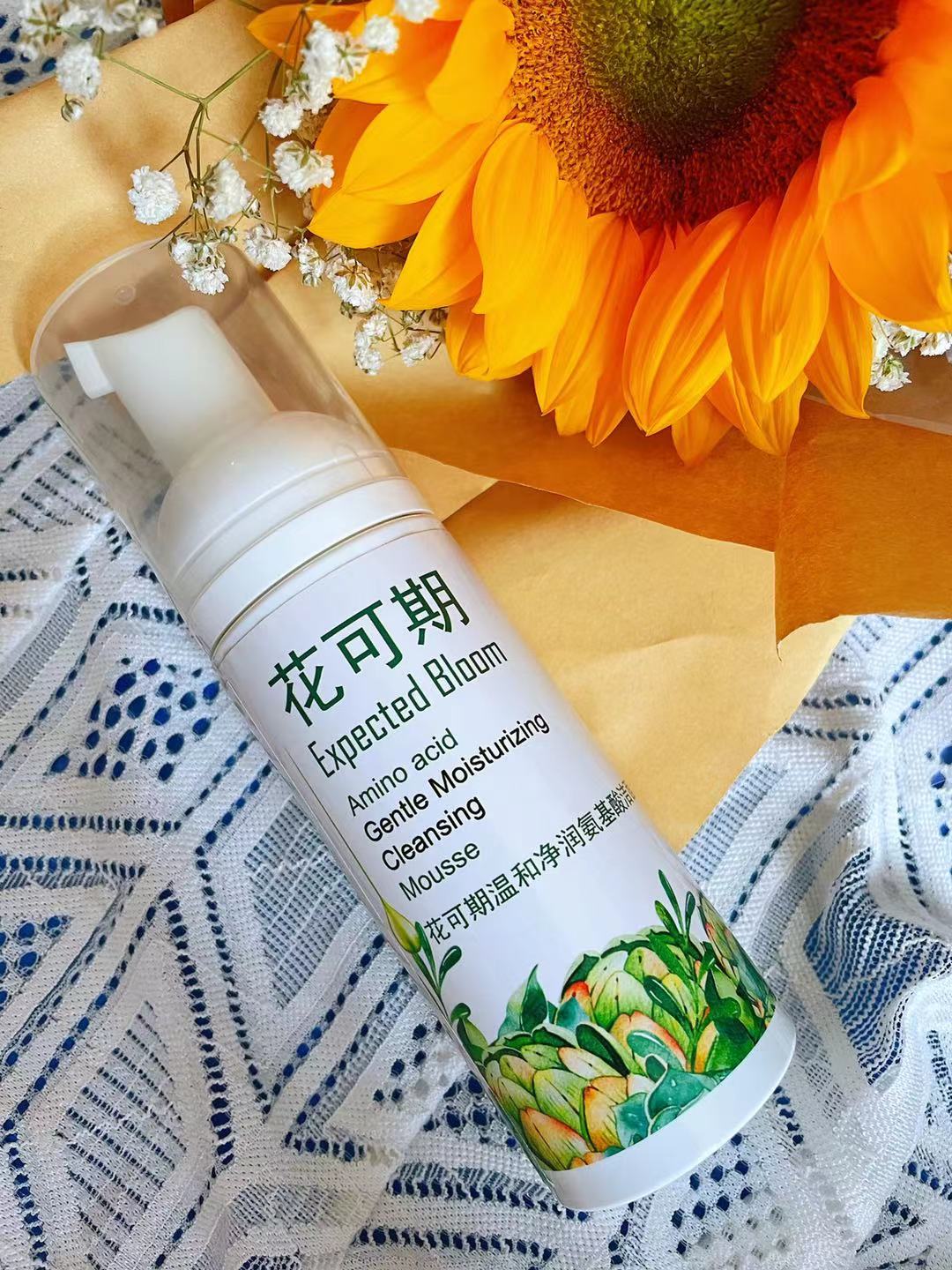 美白深层清洁去油的洗面奶怎么选,什么样的洗面奶清洁皮肤好