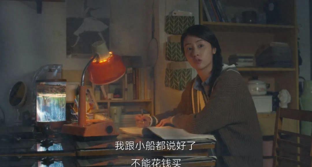 央视又证明了自己“眼光”，接连五天收视第一，这次换张一山火了