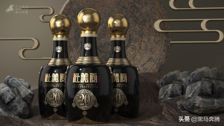 壮美贡酒评测,壮美贡酒业