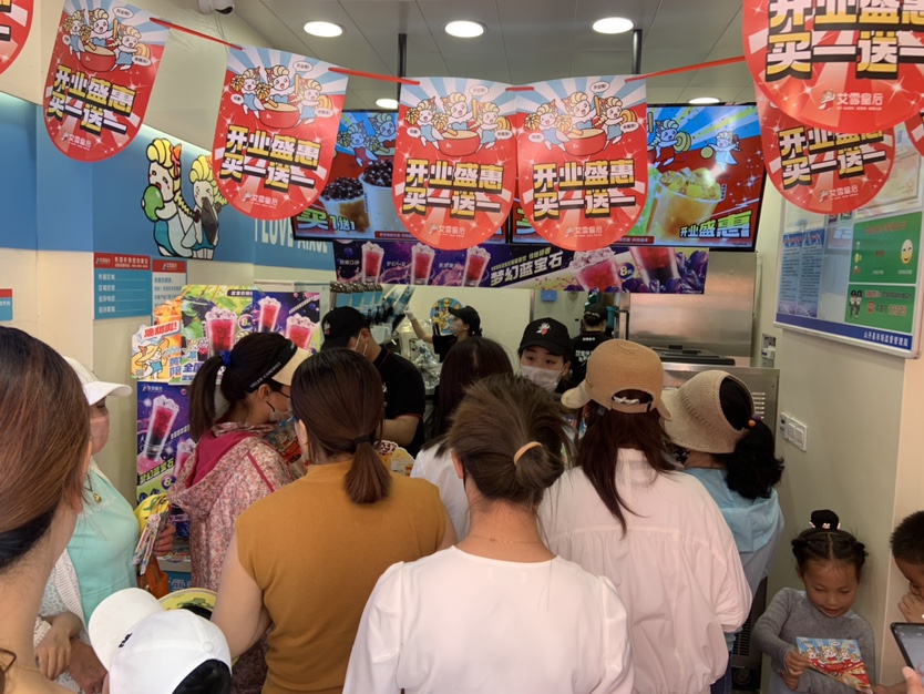 奶茶的利润大概多少钱,奶茶饮品利润怎么样