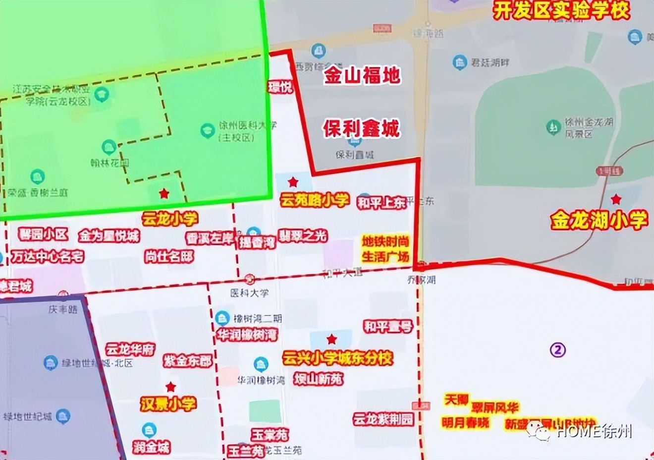 宇宙东区11所小学+3所初中施教区划分！教育资源与新城区没法比