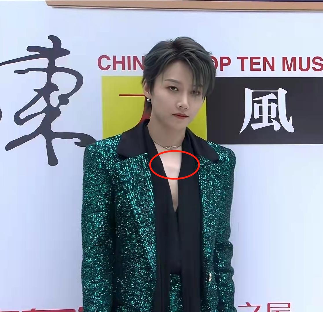 风云榜红毯完整版,风云榜红毯