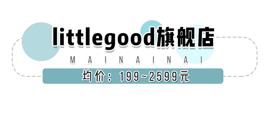 入秋必买的5双鞋,入秋第一双篮球鞋