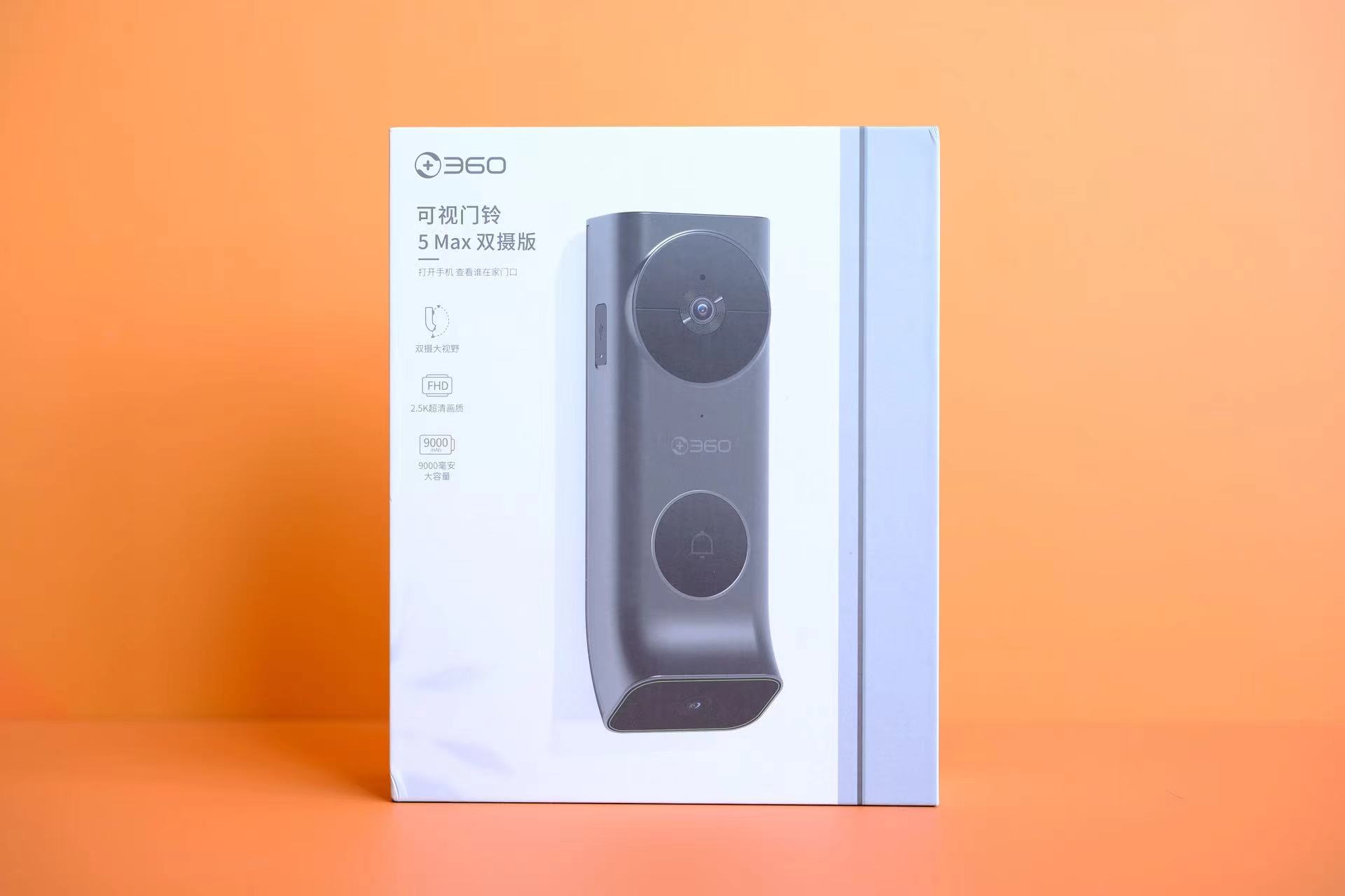 80岁以上老人家里安装关怀门铃,分体感应门铃看护小孩老人