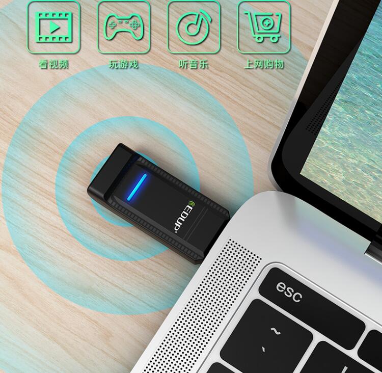 免驱WiFi6出击做游戏赢家翼联EP-1688S无线网卡鼎新上市