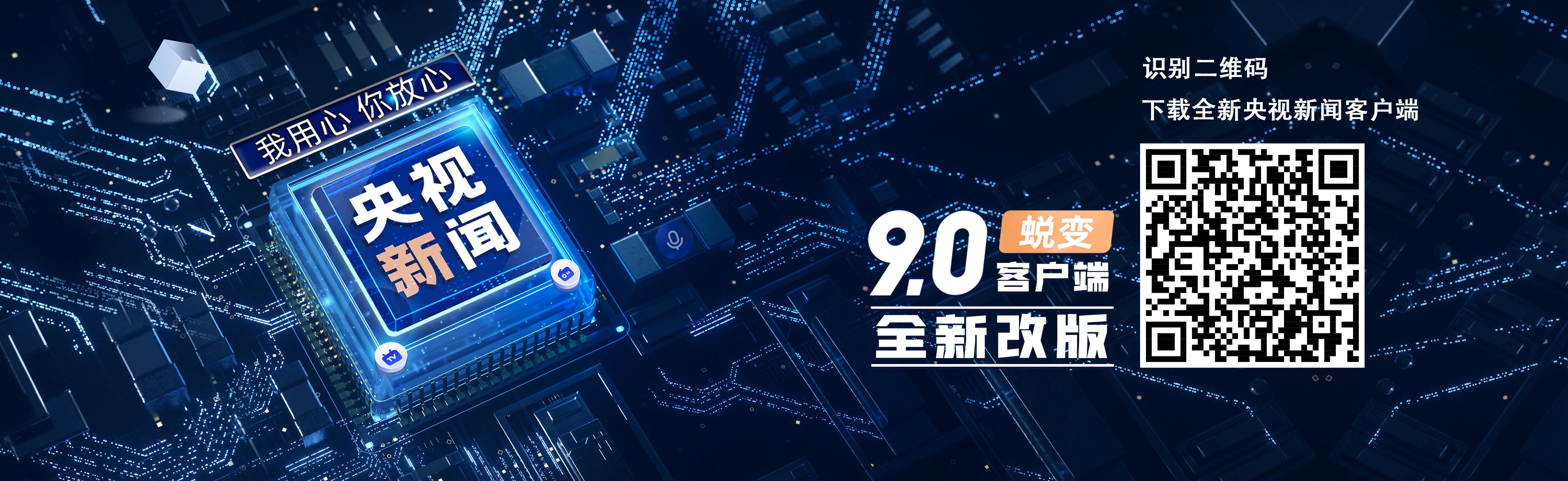 相对论春时,相对论光速旅行