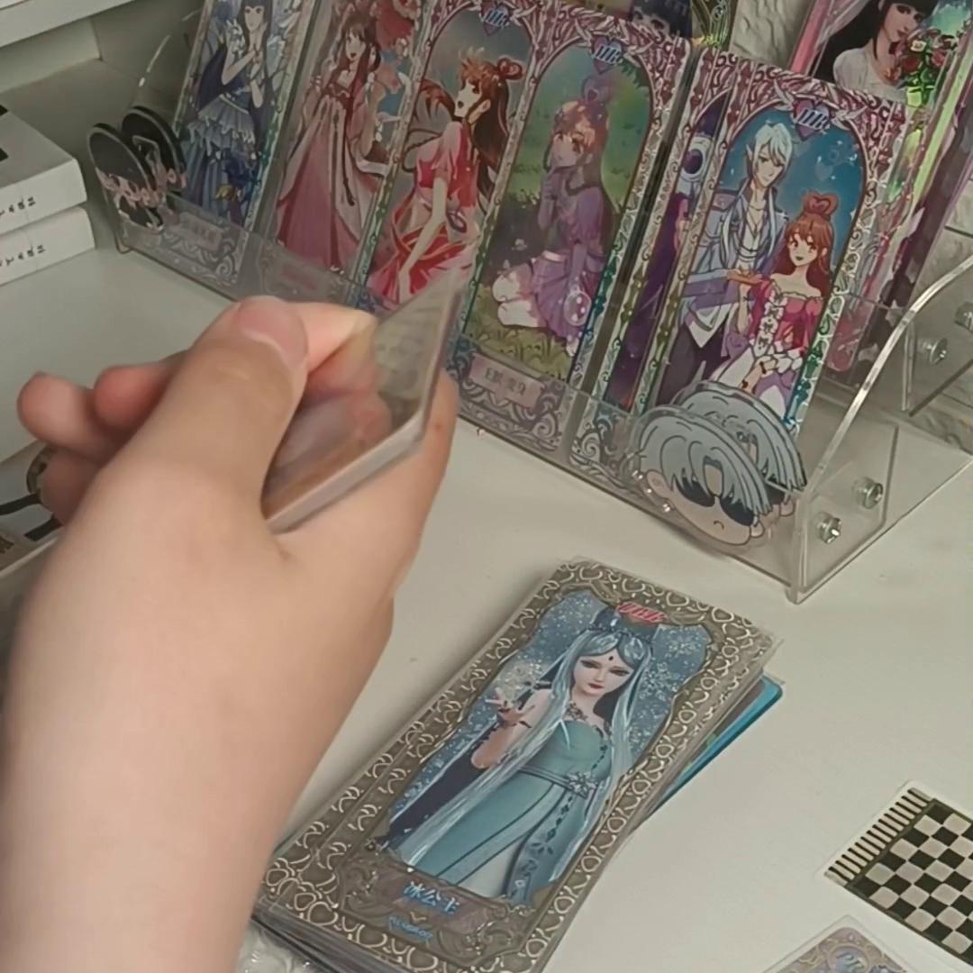 好了好了终于把冰盘出掉了，顺便问问谁来收我的卡