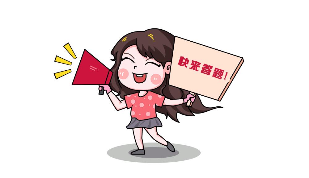 防灾减灾遇到洪水怎么办,防灾减灾宣传周洪水灾害避险指南