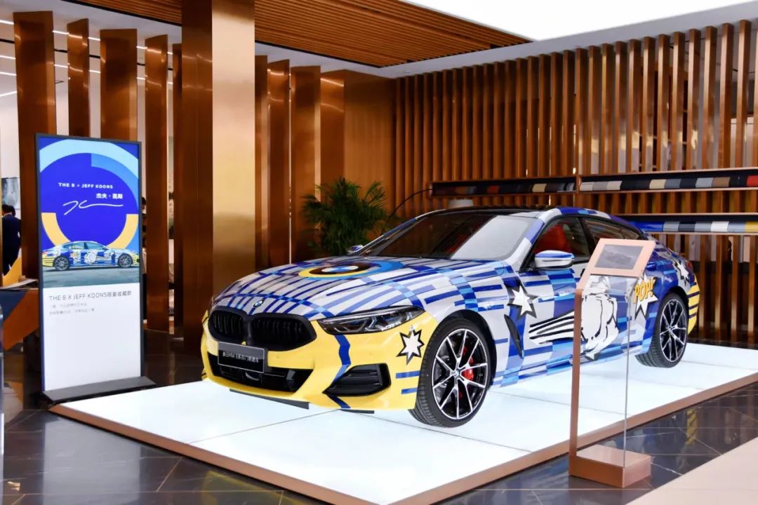 the8xjeffkoons限量收藏款车型,the8xjeffkoons限量收藏版