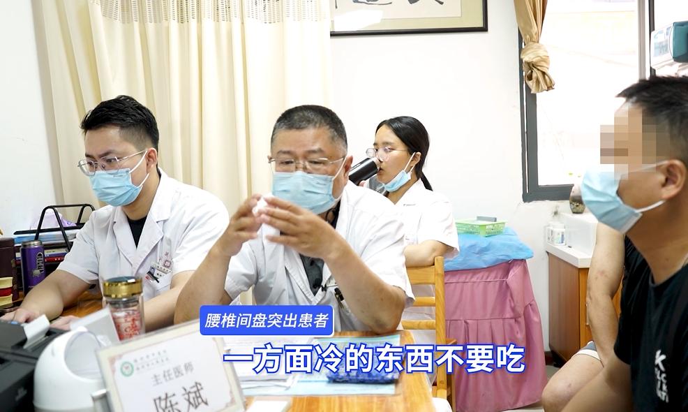 腰椎引起脚麻中医怎么治疗,腰椎间盘突出脚麻中医如何治疗