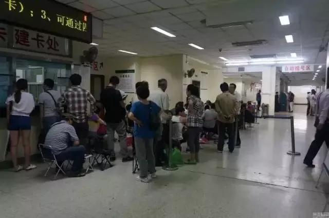 杭州门诊慢特病病种待遇,基本医疗保险特殊慢性病种待遇